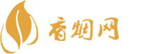 云霄香烟货源渠道有哪些呢
